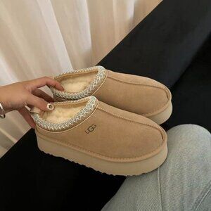 UGG Tasman Slippers Mustard Seed